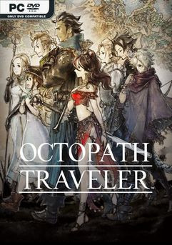 Octopath Traveler ราคาถูก